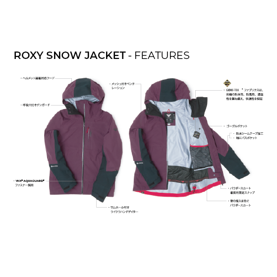 ROXY ウェア ロキシー ROXY JETTY SOLID JK ROSE RJK263402 26-27 スノーボードウェア 日本正規品