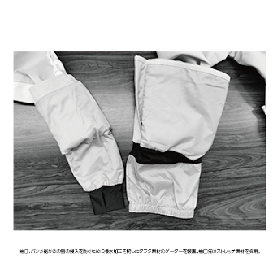 YELJAM ウェア イエロージャム SB PANTS H.GRY YJ52619 26-27 スノーボードウェア 日本正規品