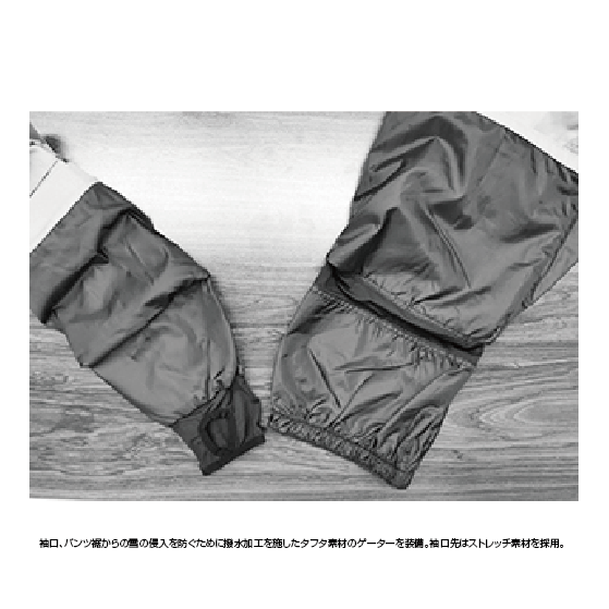 COMPLEW ウェア コンプリュー SB JACKET BLUxBLK CP12604 26-27 スノーボードウェア 日本正規品