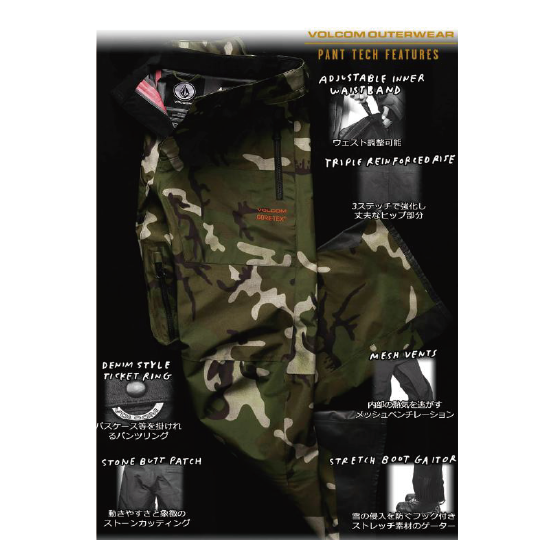VOLCOM ウェア ボルコム CRESTON 3D STRETCH BIB DT0 V_H1252651 26-27 スノーボードウェア 日本正規品