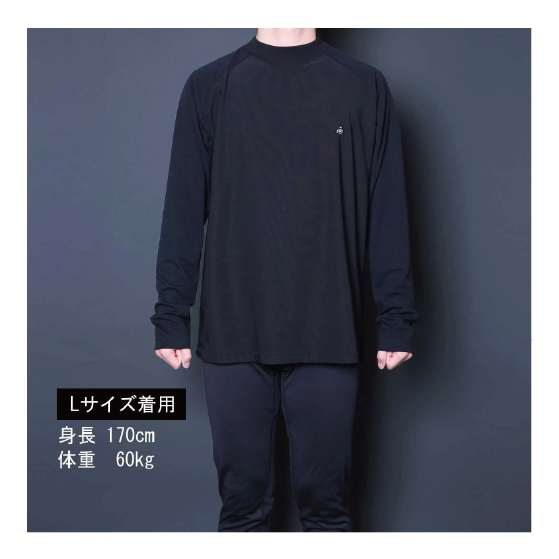 EBS エビス TERAX LAYER TOPS BLACK 4600202 26-27 日本正規品