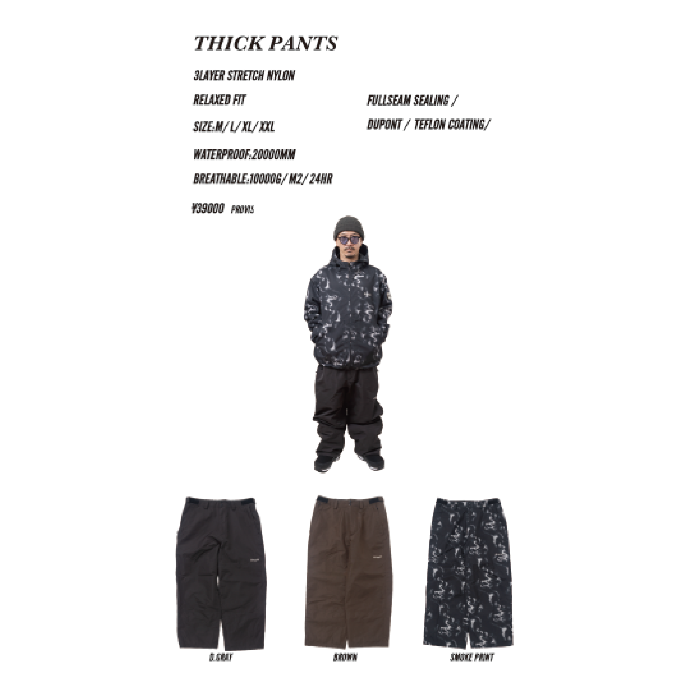 NOMADIK ウェア ノマディック THICK PNT SMOKE PRINT 26-27 スノーボードウェア 日本正規品