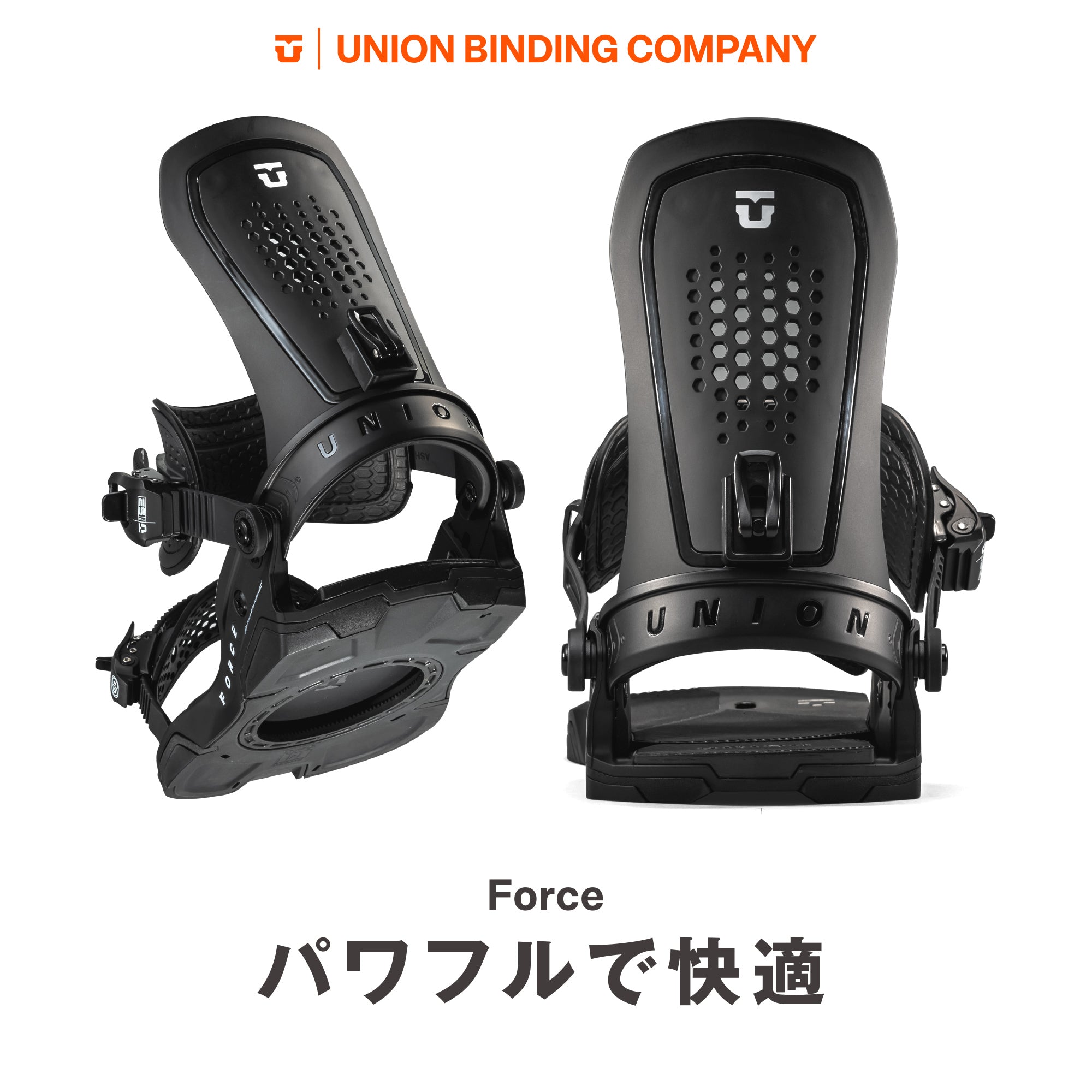 スノーボード ビンディング UNION FORCE BROWN 25-26 送料無料 日本正規品