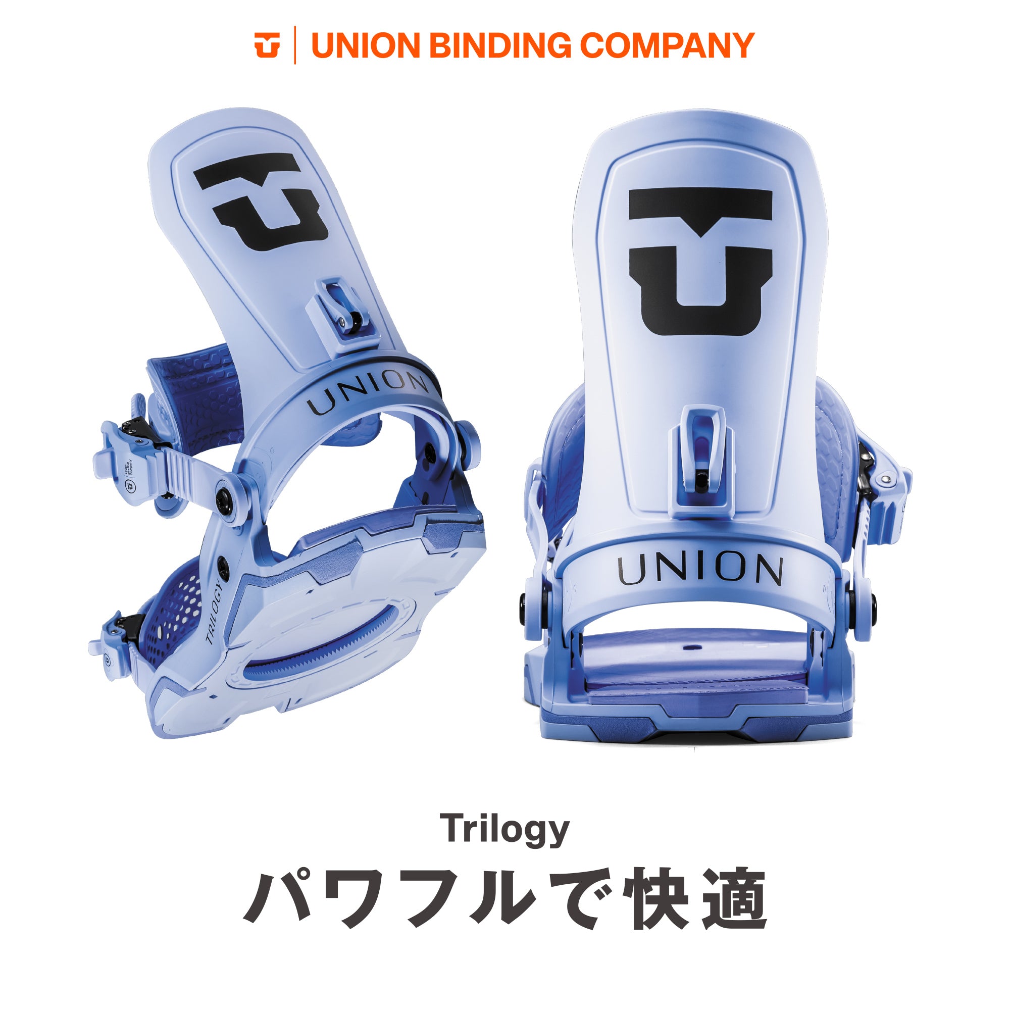 スノーボード ビンディング UNION TRILOGY CLASSIC BLACK 25-26 送料無料 日本正規品