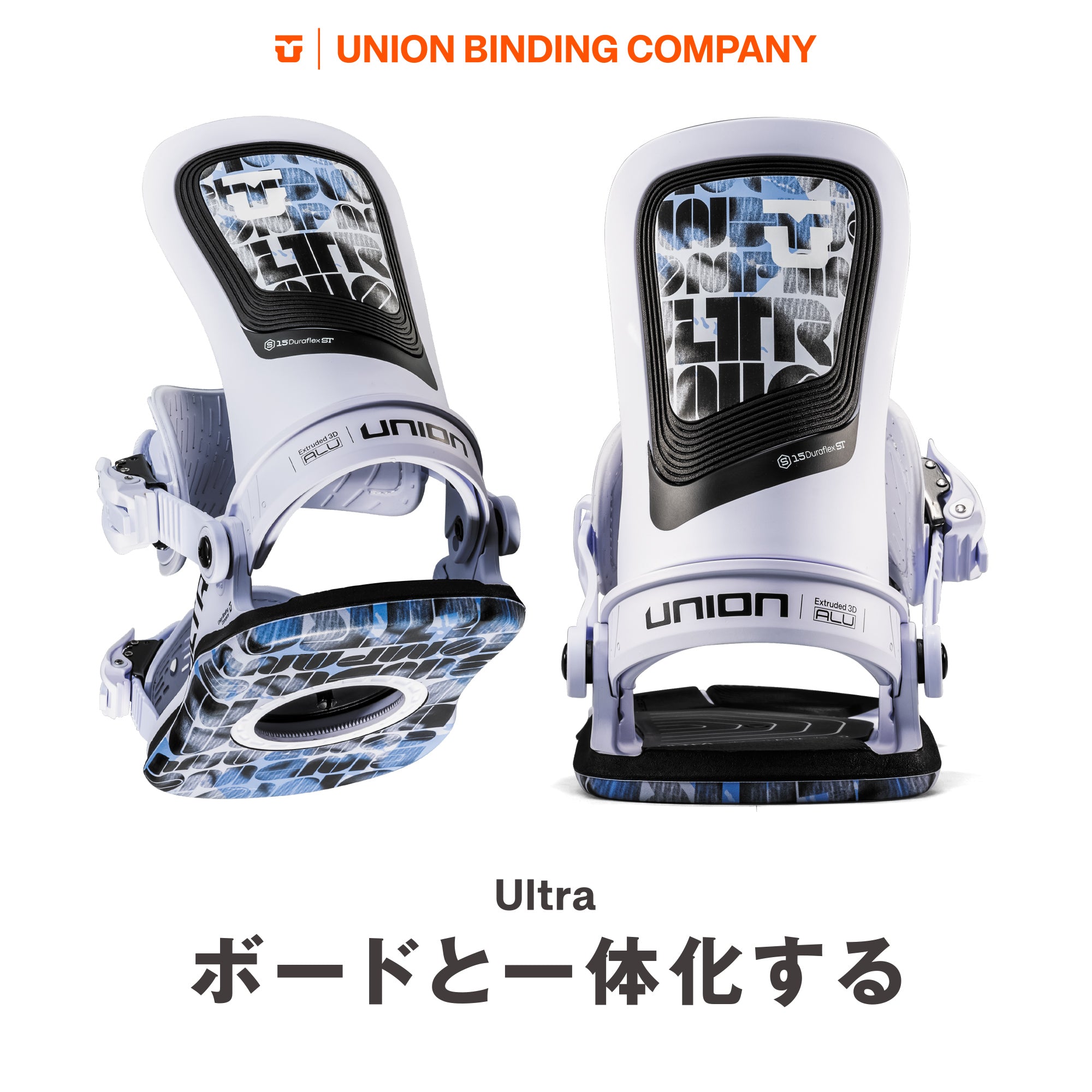 25-26 UNION ULTRA WOMEN ICE GREY 日本正規品 早期予約