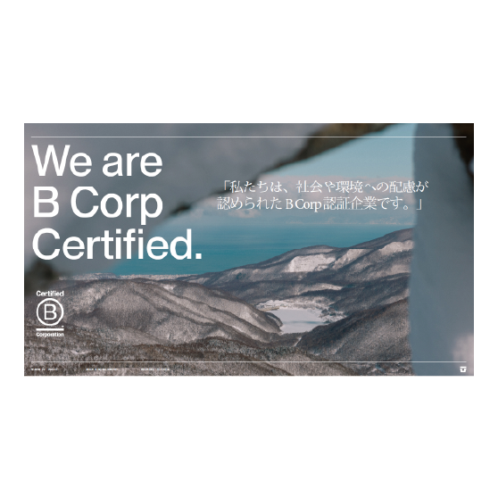 UNION ビンディング ATLAS PRO BLACK 26-27 バインディング 日本正規品