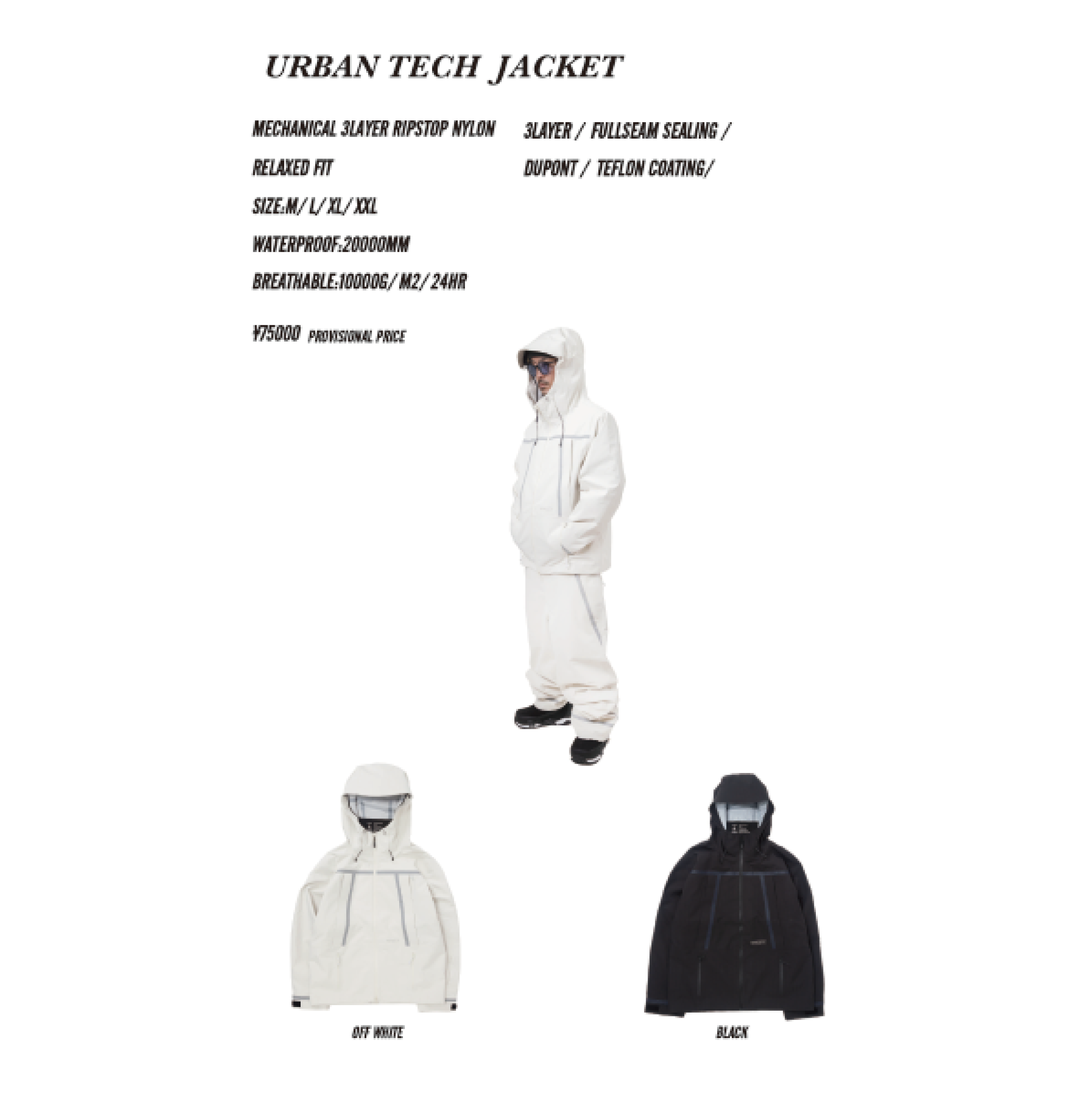 NOMADIK ウェア ノマディック URBAN TECH JKT OFF WHITE 26-27 スノーボードウェア 日本正規品