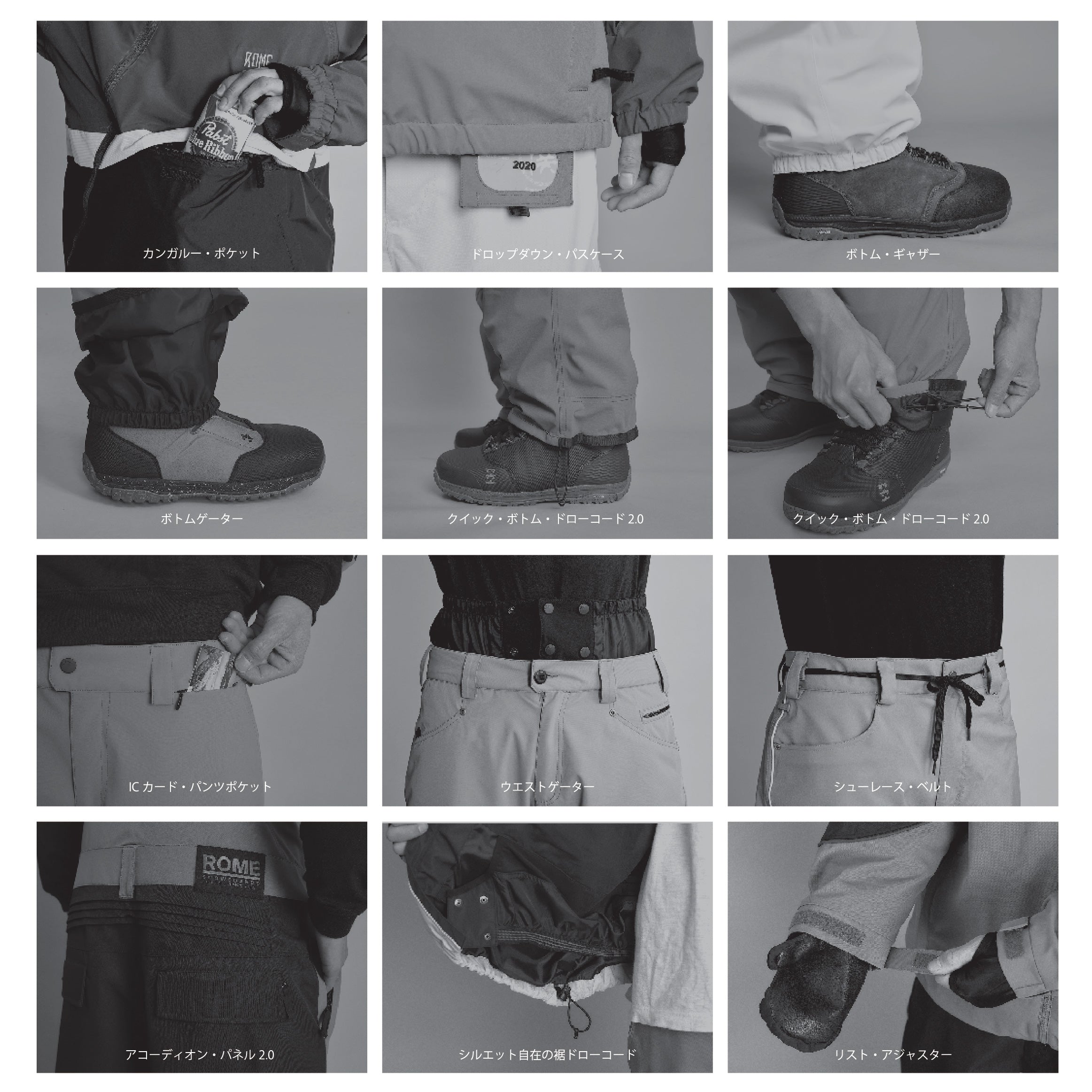 スノーボード ウェア ローム ROME BAGGY Pants BLACK 25-26 送料無料 日本正規品 予約商品 店頭受け取り可能