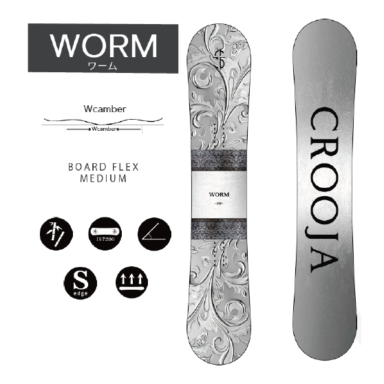 CROOJA スノーボード クロージャ WORM W CAMBER 26-27 板 日本正規品
