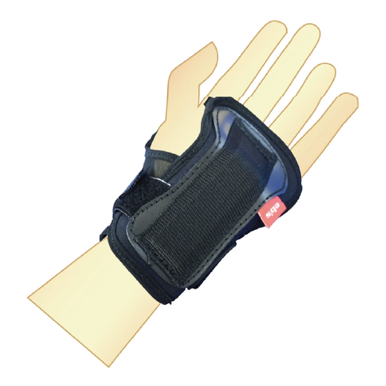 EBS エビス WRIST GUARD BLACK 4600137 26-27 日本正規品