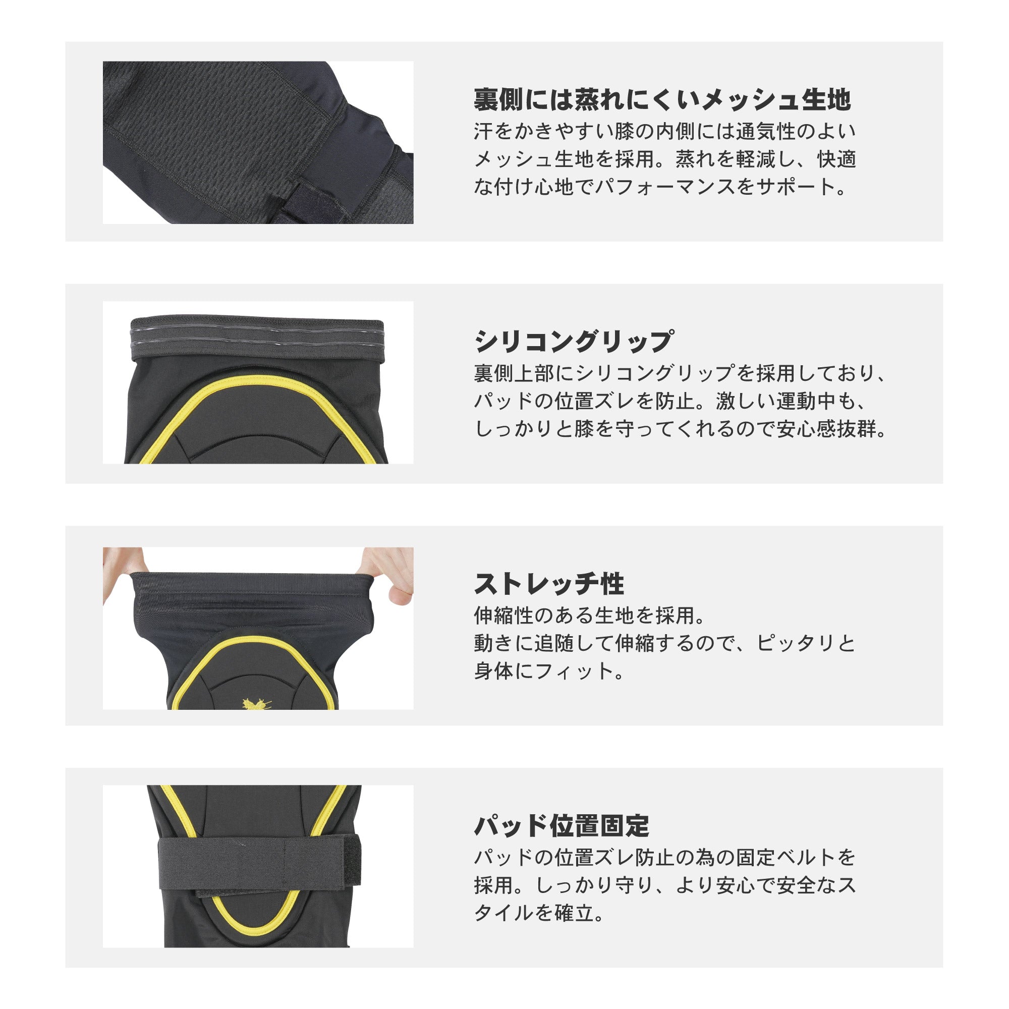 スノーボード プロテクター ヨロイムシャ 鎧武者 KNEE PADS(両ヒザ) BK 25-26 送料無料 日本正規品 予約商品 店頭受け取り可能