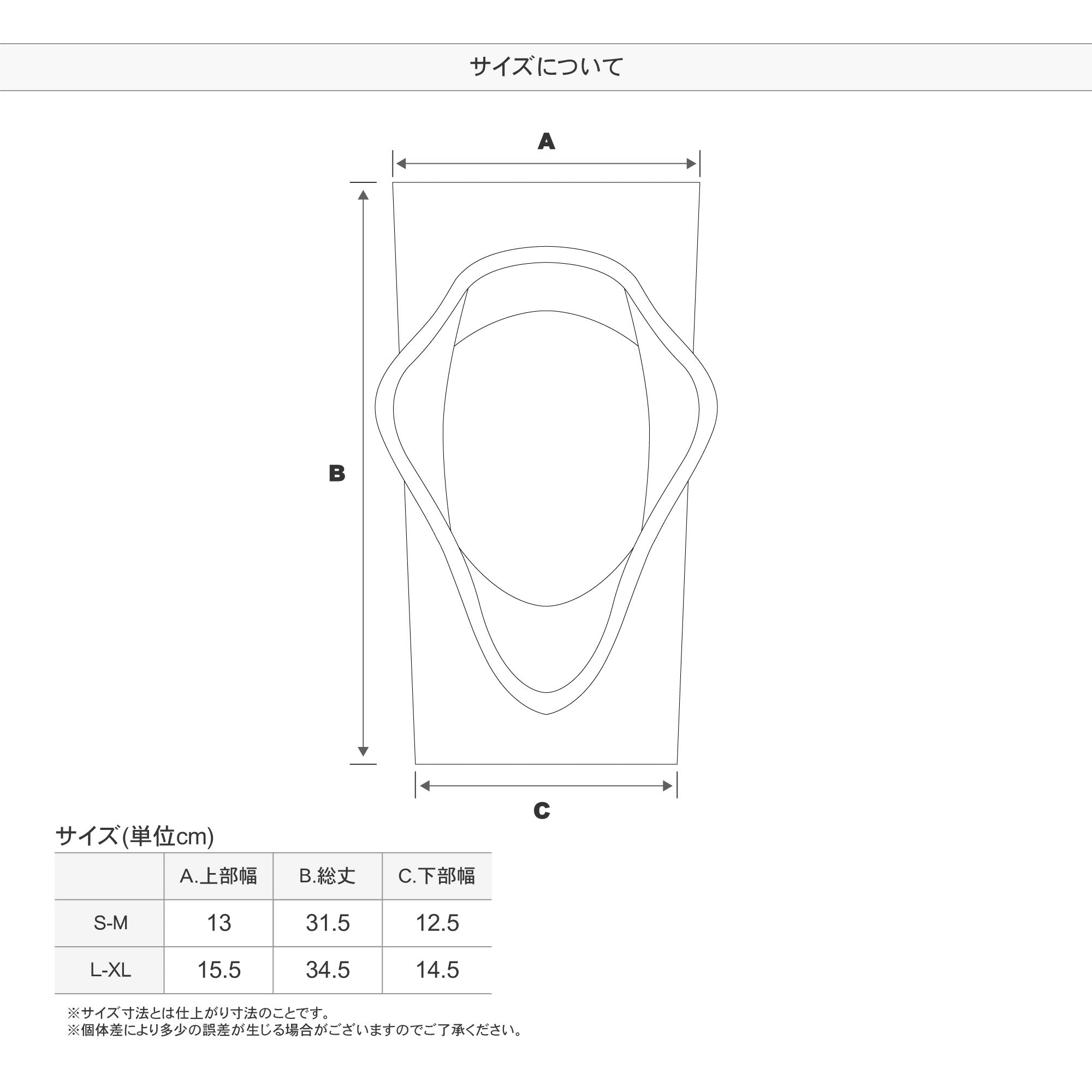 スノーボード プロテクター ヨロイムシャ 鎧武者 KNEE PADS(両ヒザ) BK 25-26 送料無料 日本正規品 予約商品 店頭受け取り可能