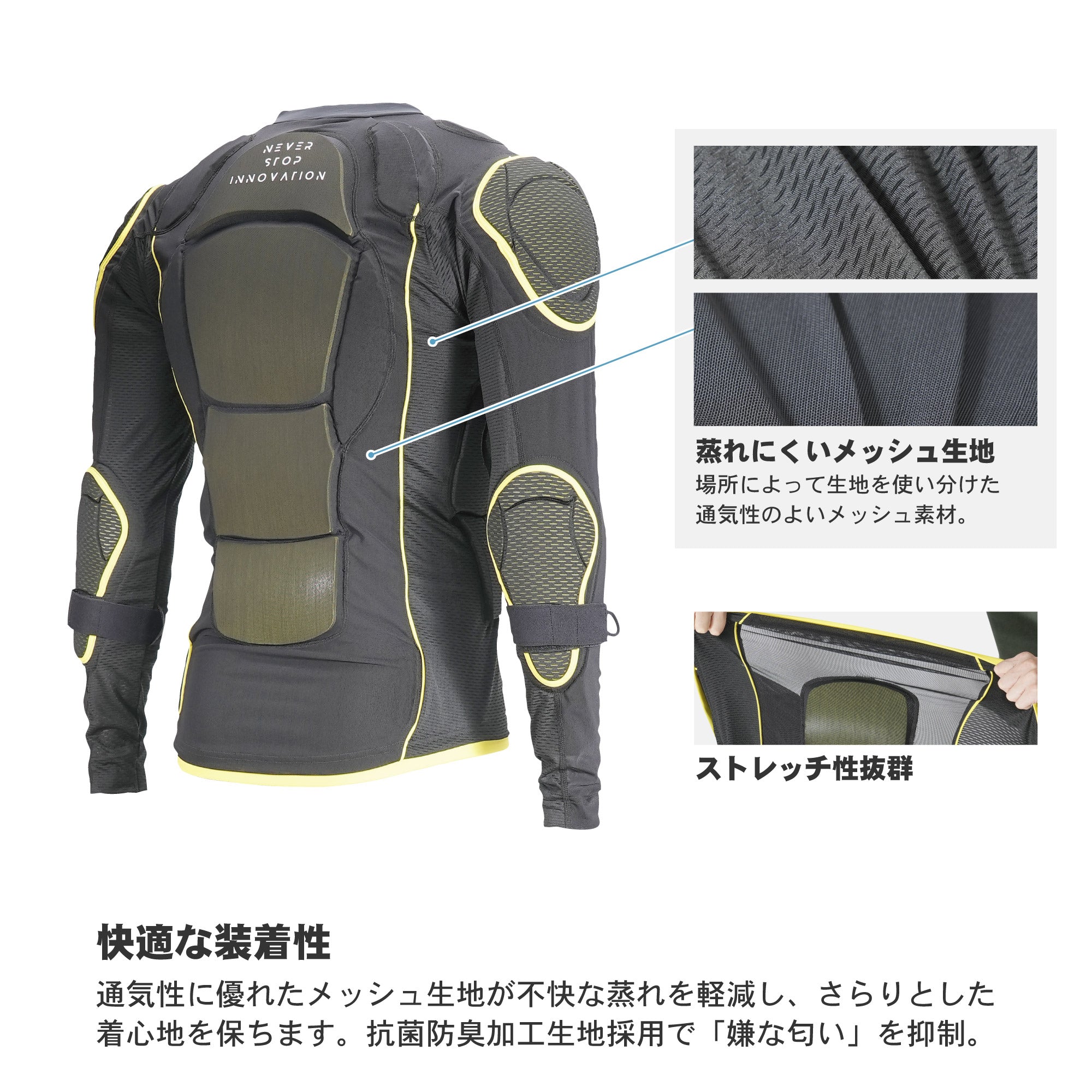 スノーボード プロテクター ヨロイムシャ 鎧武者 BODY PROTECTOR(XRD) BK 25-26 送料無料 日本正規品 予約商品 店頭受け取り可能