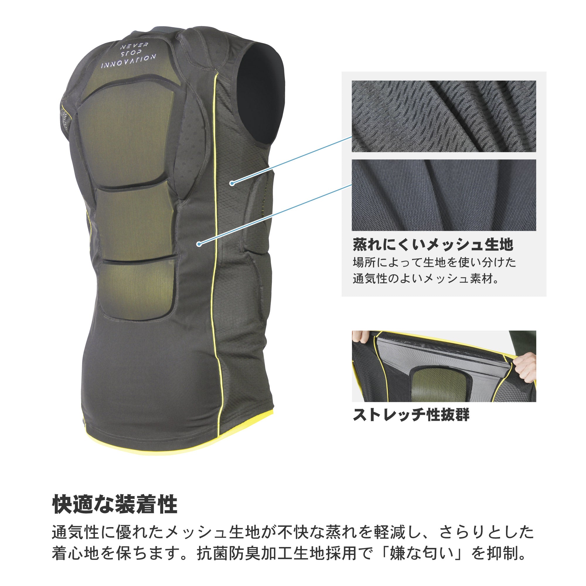 スノーボード プロテクター ヨロイムシャ 鎧武者 PROTECTOR VEST(XRD) BK 25-26 送料無料 日本正規品 予約商品 店頭受け取り可能