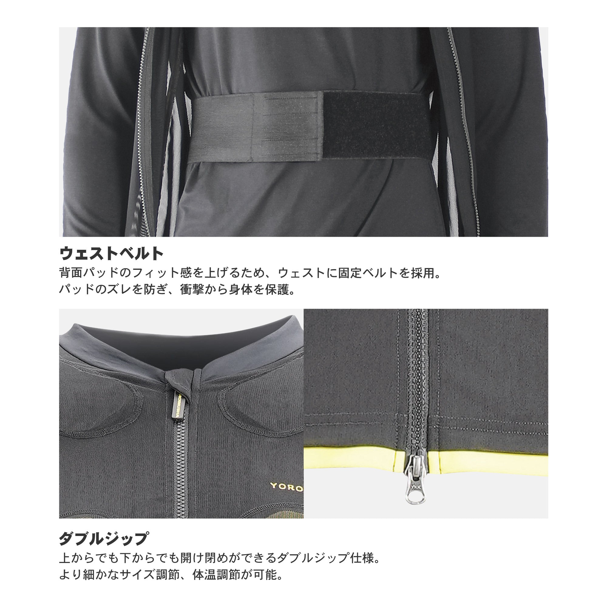 スノーボード プロテクター ヨロイムシャ 鎧武者 PROTECTOR VEST(XRD) BK 25-26 送料無料 日本正規品 予約商品 店頭受け取り可能
