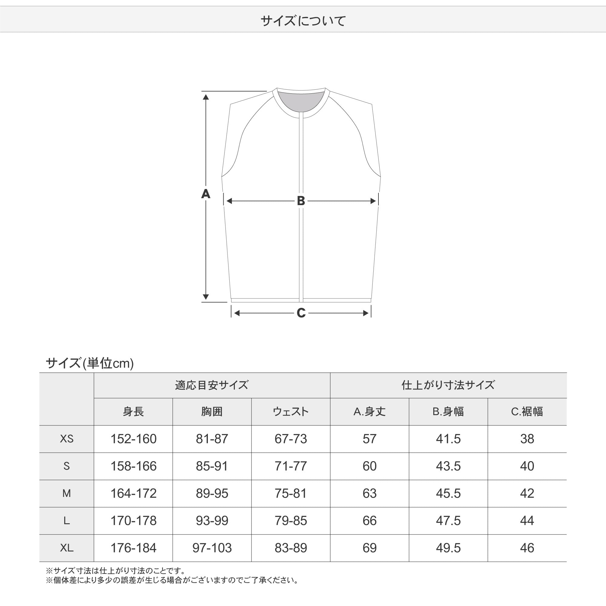 スノーボード プロテクター ヨロイムシャ 鎧武者 PROTECTOR VEST(XRD) BK 25-26 送料無料 日本正規品 予約商品 店頭受け取り可能