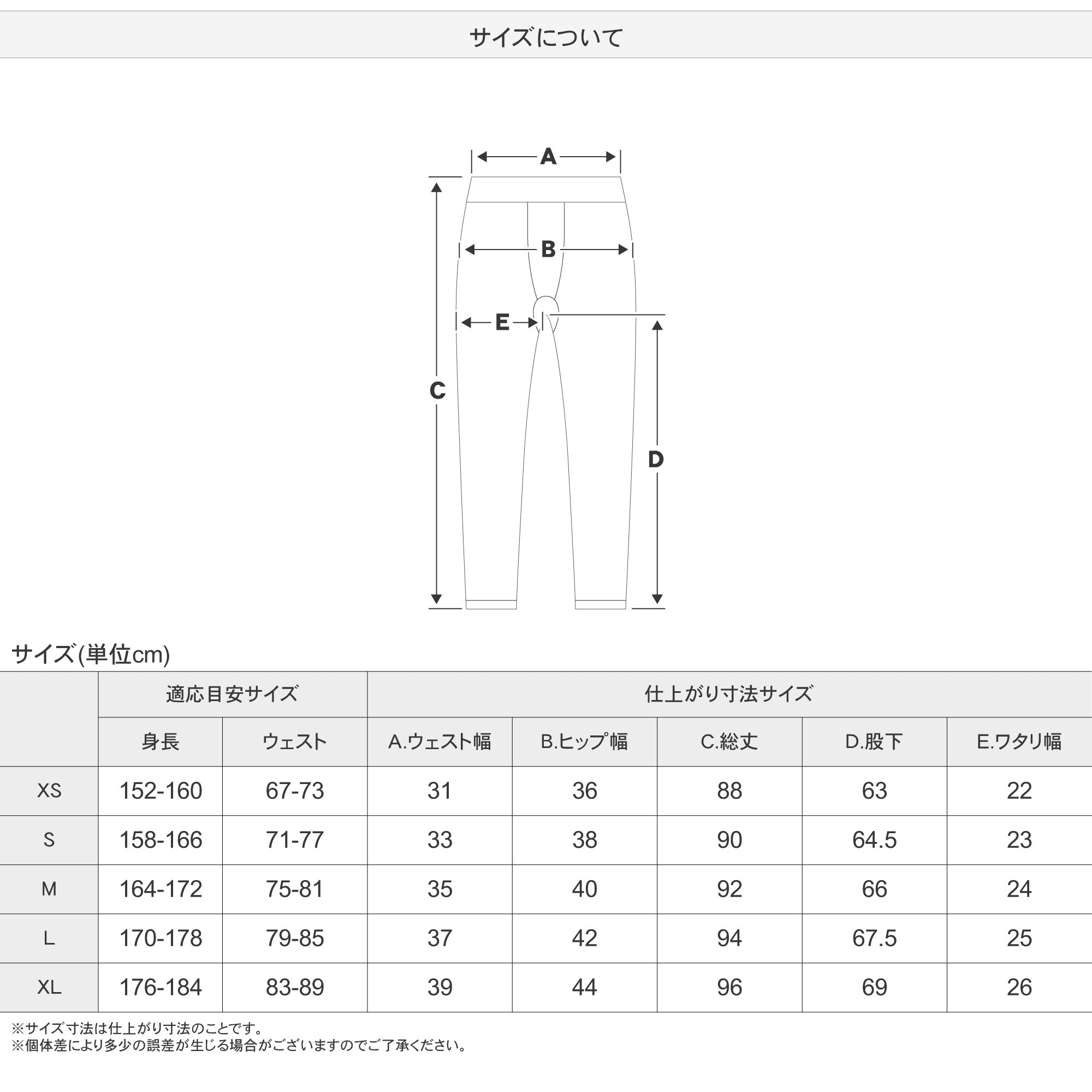 スノーボード プロテクター ヨロイムシャ 鎧武者 LONG HIP PROTECTOR(XRD) BK 25-26 送料無料 日本正規品 予約商品 店頭受け取り可能