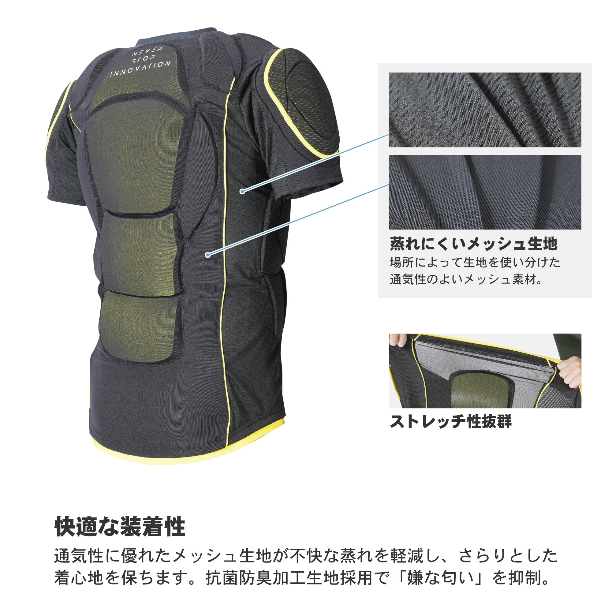 スノーボード プロテクター ヨロイムシャ 鎧武者 SHORT SLEEVE PROTECTOR(XRD) BK 25-26 送料無料 日本正規品 予約商品 店頭受け取り可能
