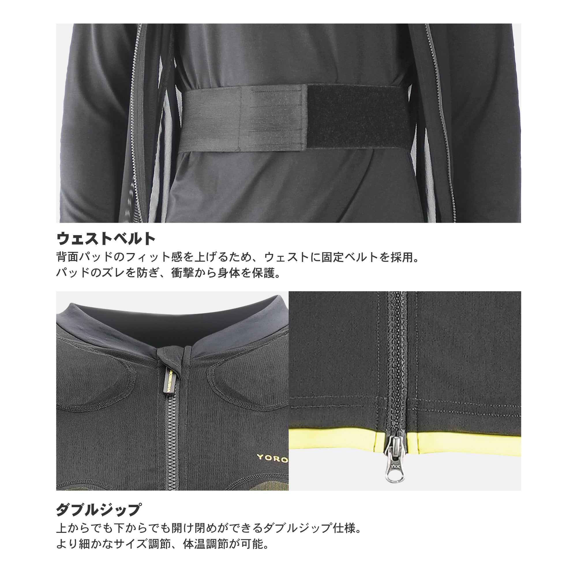 スノーボード プロテクター ヨロイムシャ 鎧武者 SHORT SLEEVE PROTECTOR(XRD) BK 25-26 送料無料 日本正規品 予約商品 店頭受け取り可能