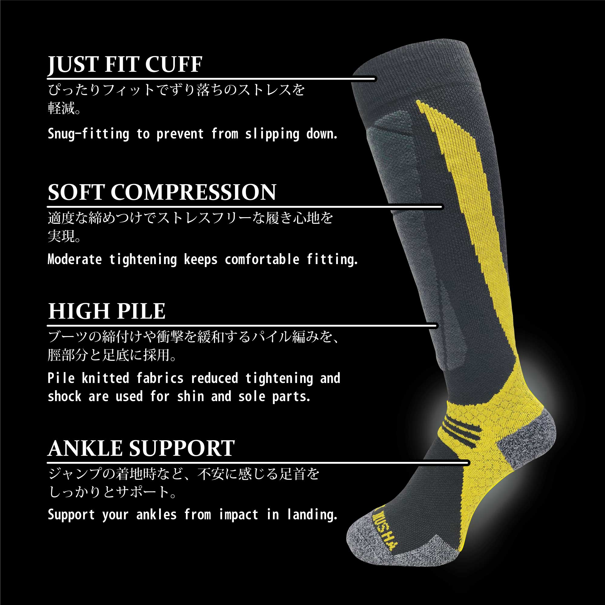 スノーボード プロテクター ヨロイムシャ 鎧武者 鎧武者SOCKS BK 25-26 送料無料 日本正規品 予約商品 店頭受け取り可能