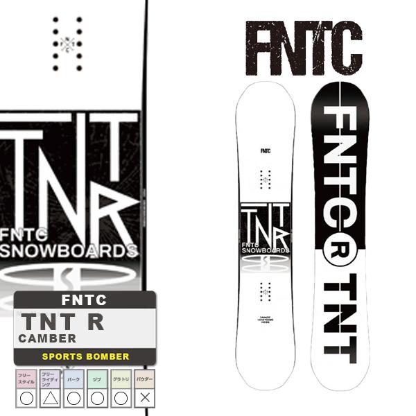 FNTC エフエヌティーシー スノーボード 板 23-24 FNTC TNT R White/Black Camber UNISEX キャンバー  ユニセックス 男性 女性 日本正規品 SNOWBOARD 予約