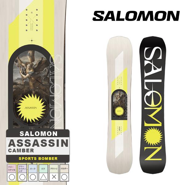 SALOMON サロモン スノーボード 板 23-24 ASSASSIN Camber MEN'S アサシン キャンバー メンズ 男性 日本正規品  SNOWBOARD 即日発送