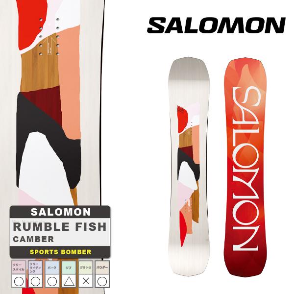 SALOMON サロモン スノーボード 板 23-24 RUMBLE FISH Camber WOMEN'S ランブルフィッシュ キャンバー  ウィメンズ 女性 日本正規品 SNOWBOARD スノボー 即納