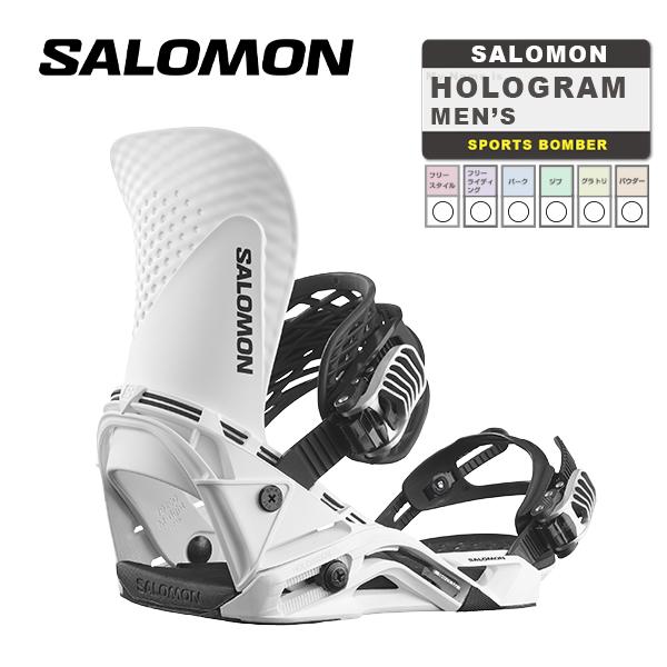 SALOMON サロモン ビンディング 23-24 SALOMON HOLOGRAM White MEN'S ホログラム スノーボード バインディング  メンズ 男性 日本正規品 金具 予約