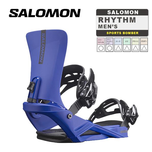 美品】SALOMON サロモン ビンディング RHYTHM S/M サイズたく