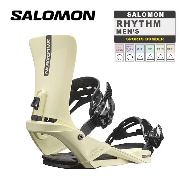 SALOMON サロモン ビンディング 23-24 SALOMON RHYTHM Tender Yellow MEN'S リズム スノーボード  バインディング メンズ 男性 日本正規品 金具 即納