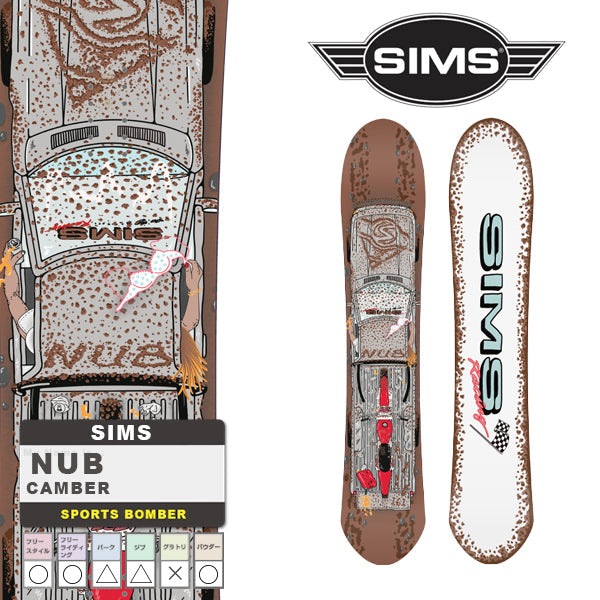 日本正規品 スノーボード 板 シムス 23-24 SIMS NUB Camber UNISEX ナブ キャンバー ユニセックス 男性 女性 2024