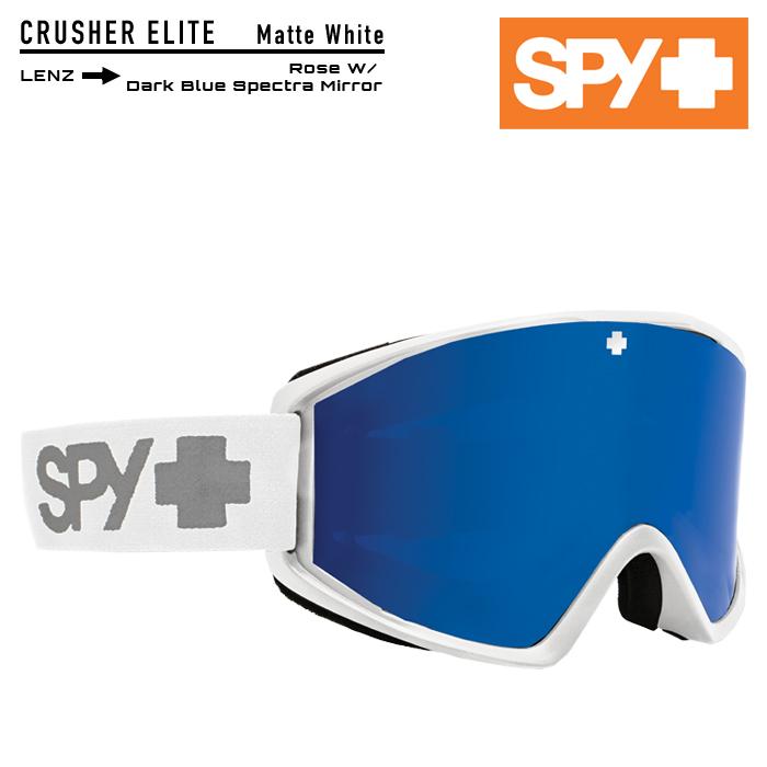 日本正規品 スノーボード ゴーグル スパイ 23-24 SPY OPTIC CRUSHER ELITE Matte White -Hd Rose  W/Dk Blue Spectra スキー