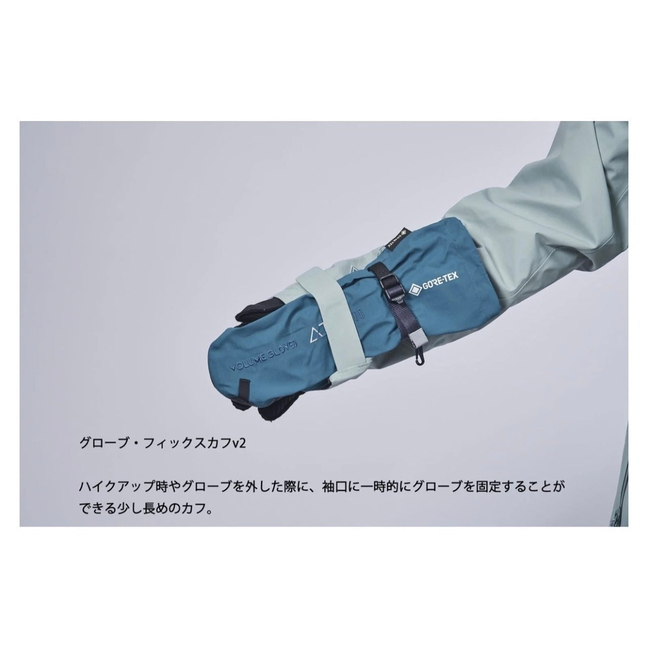 スノーボード ウェア アールイーダブリュー REW REALITY MtBC JKT 24