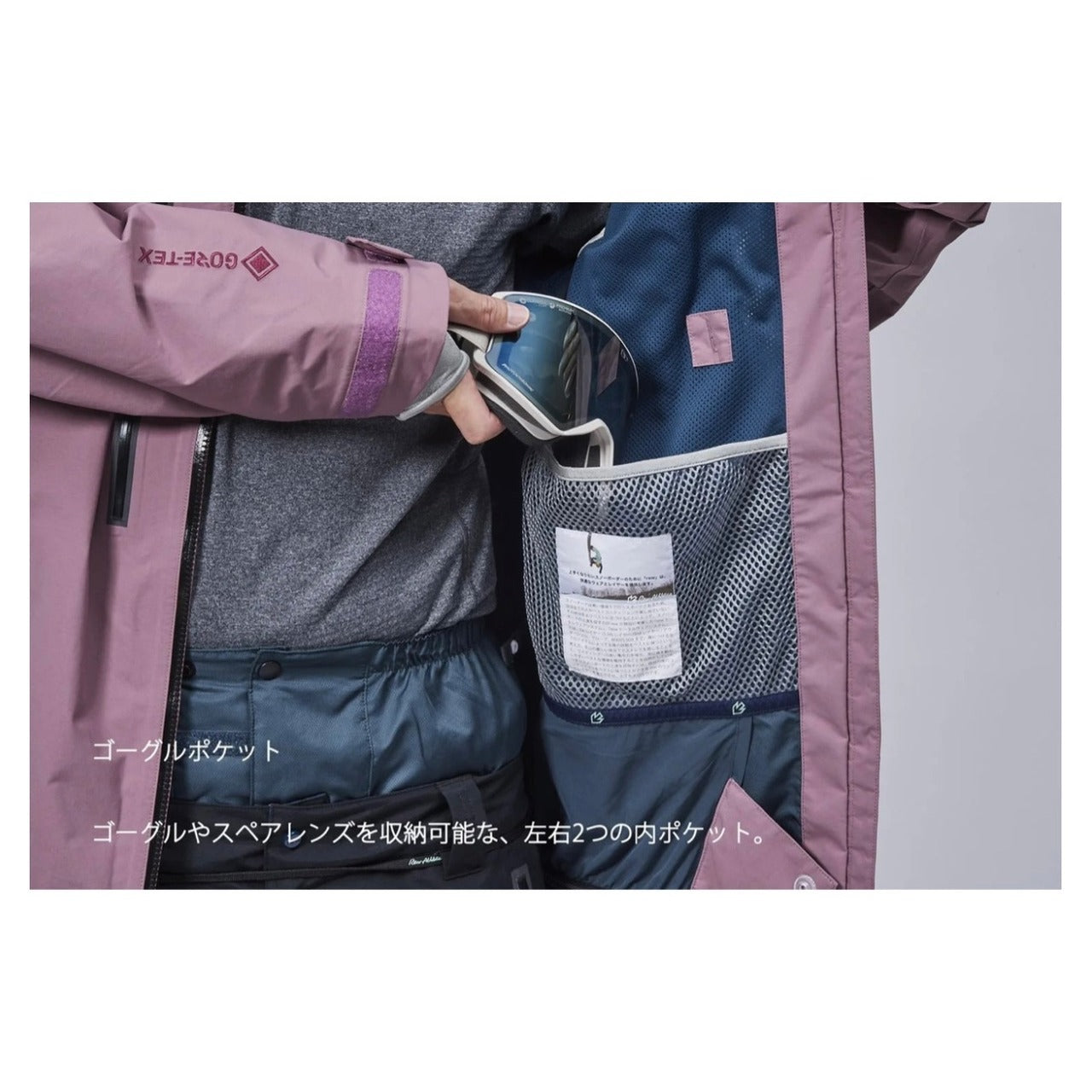 スノーボード REW THE BASIC JKT 21 REW 20-21 THE BASIC JKT 日本正規品 RBS