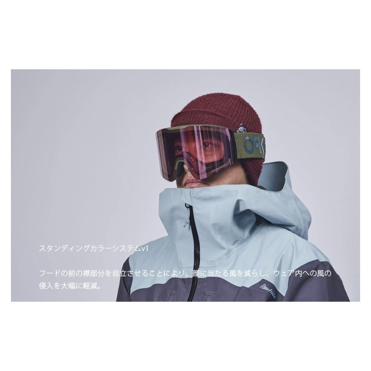 スノーボード ウェア アールイーダブリュー REW KAMIKAZE JKT 28 [GORE