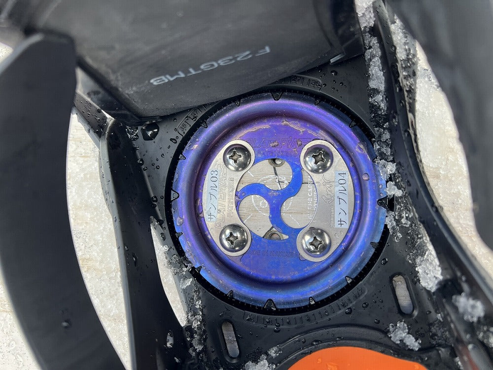 PLATEPIA  SELECTIVE SPACER チタン製 4枚1組 スノーボード アクセサリー