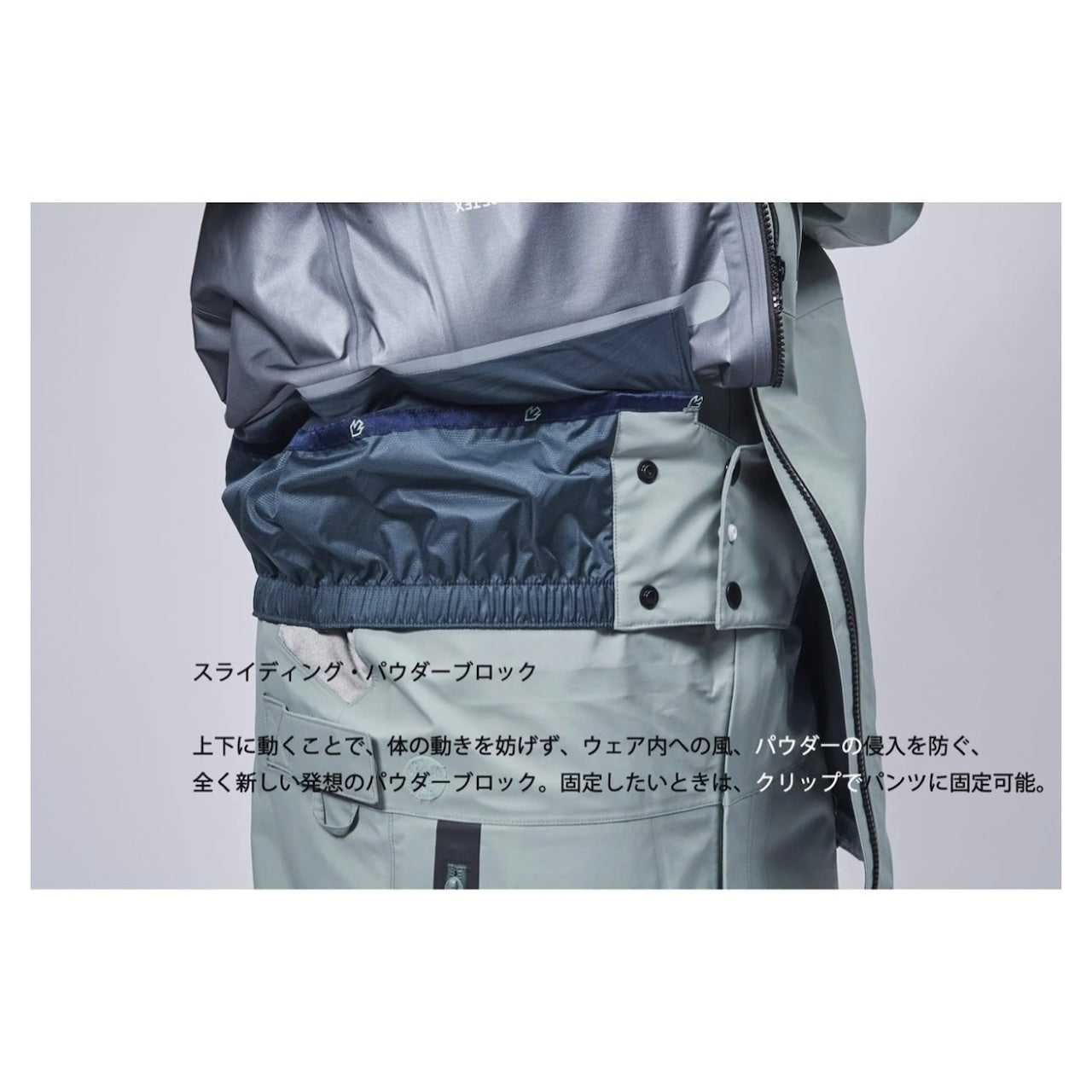 スノーボード ウェア アールイーダブリュー REW REALITY MtBC JKT 24