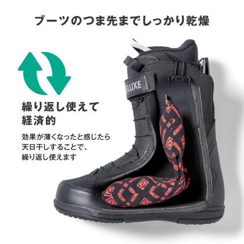 DEELUXE ディーラックス THERMO DRY + 25-26 スノーボード アクセサリー BLACK/RED
