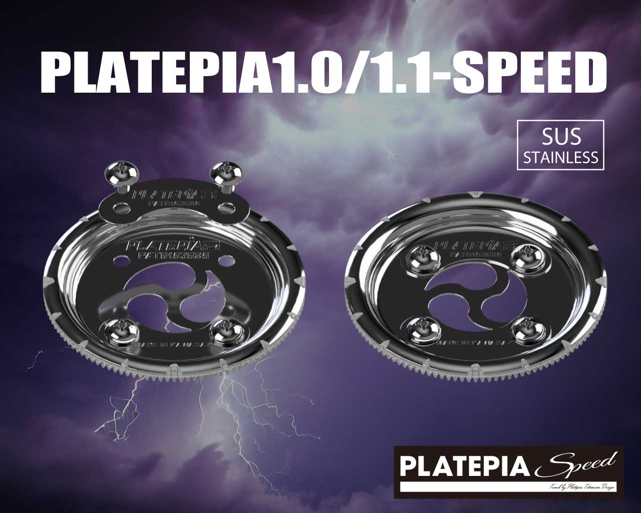 PLATEPIA1.0-F-SPEED スノーボード アクセサリー