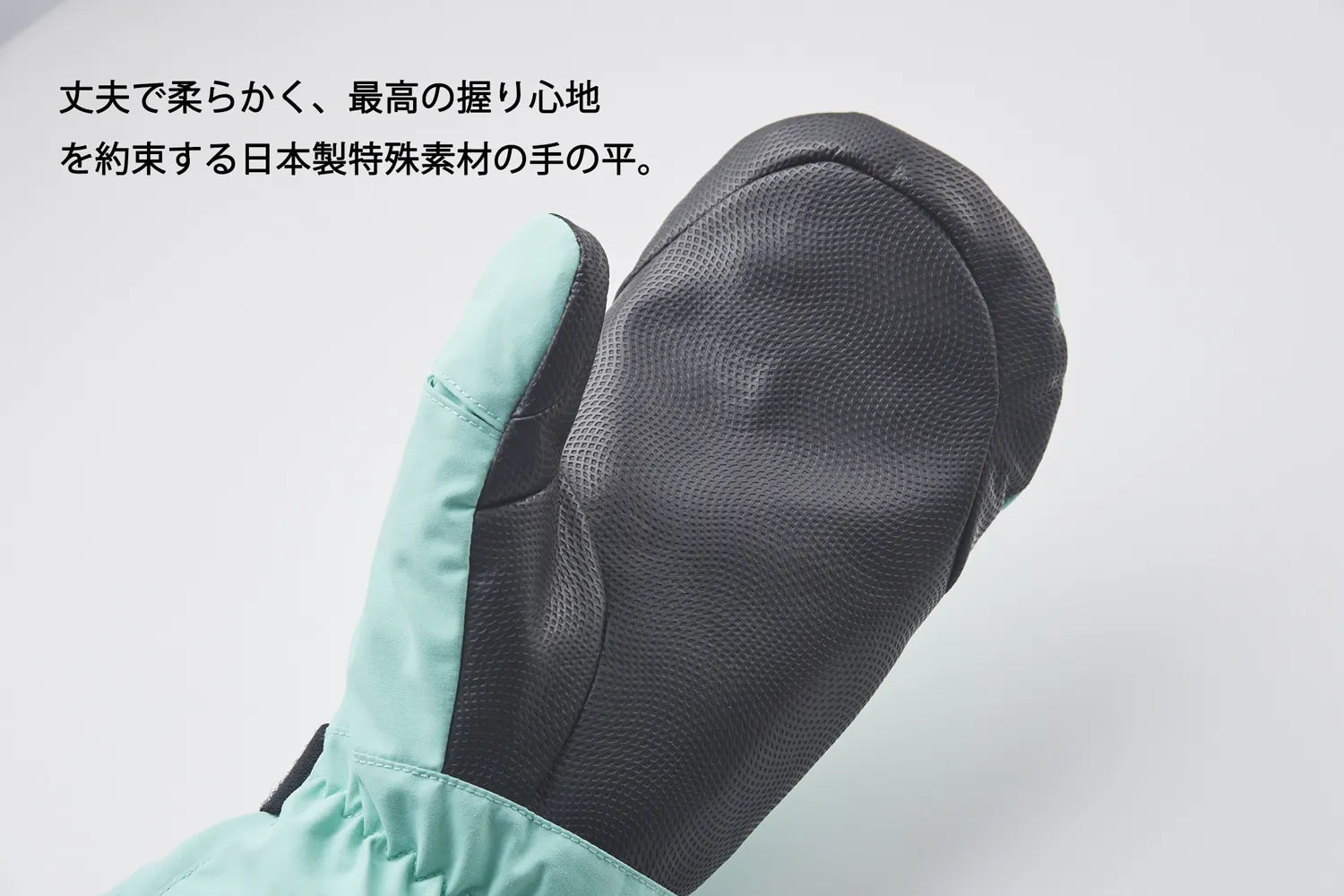 25-26 VOLUME PERFORMANCE NS BLACK 25-26 送料無料 予約商品 店頭受け取り可能