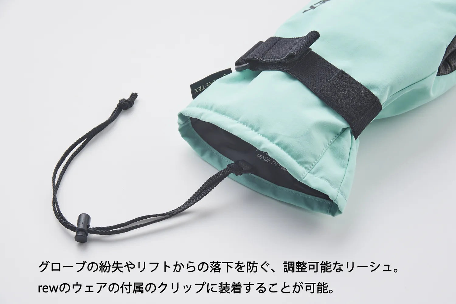 25-26 VOLUME PERFORMANCE NS BLACK 25-26 送料無料 予約商品 店頭受け取り可能