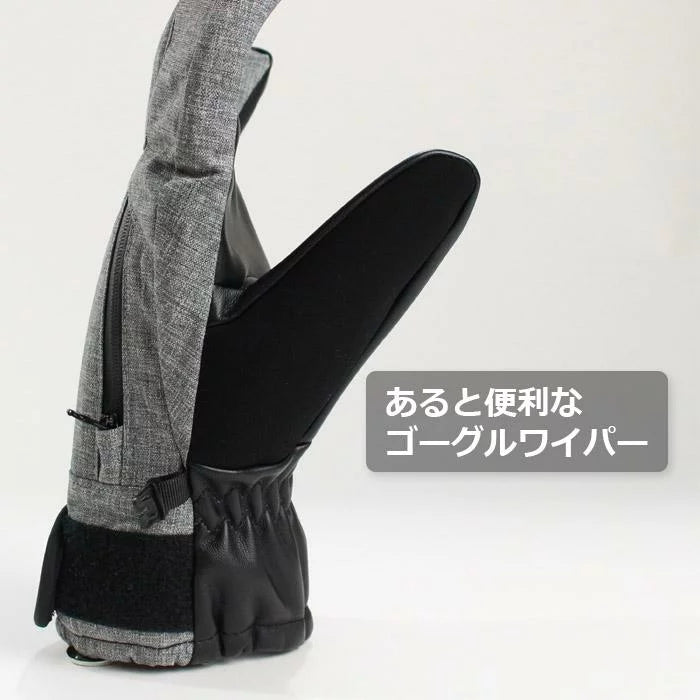COMFY コンフィ [comfy] GLOVE  スノーボード グローブ Black