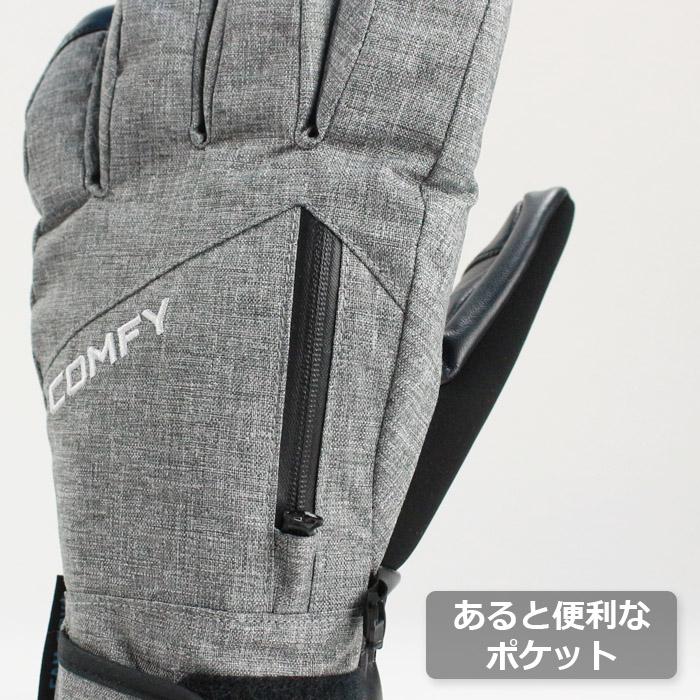 COMFY コンフィ [comfy] GLOVE  スノーボード グローブ Black