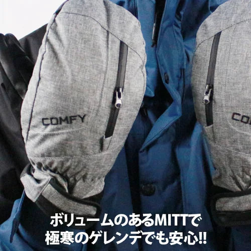 COMFY コンフィ [comfy] MITT  スノーボード グローブ Black
