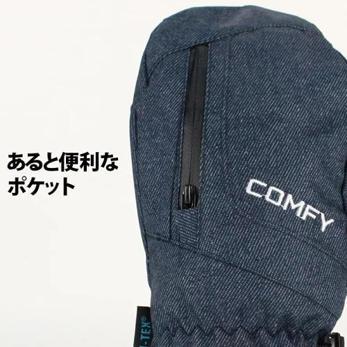 COMFY コンフィ [comfy] MITT  スノーボード グローブ Black