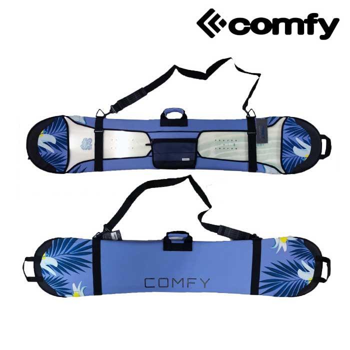 コンフィ ソールガード スノーボード COMFY SOLE GUARD Lily ソールカバー スノーボードケース  ケース 持ち運び 保管