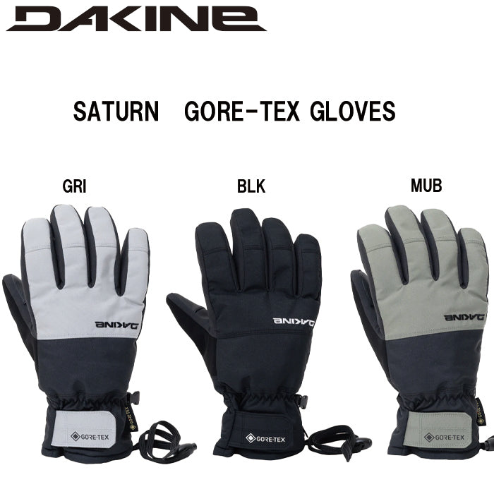 スノーボード グローブ ダカイン DAKINE SATURN GORE-TEX GLOVES BLK 25-26 日本正規品