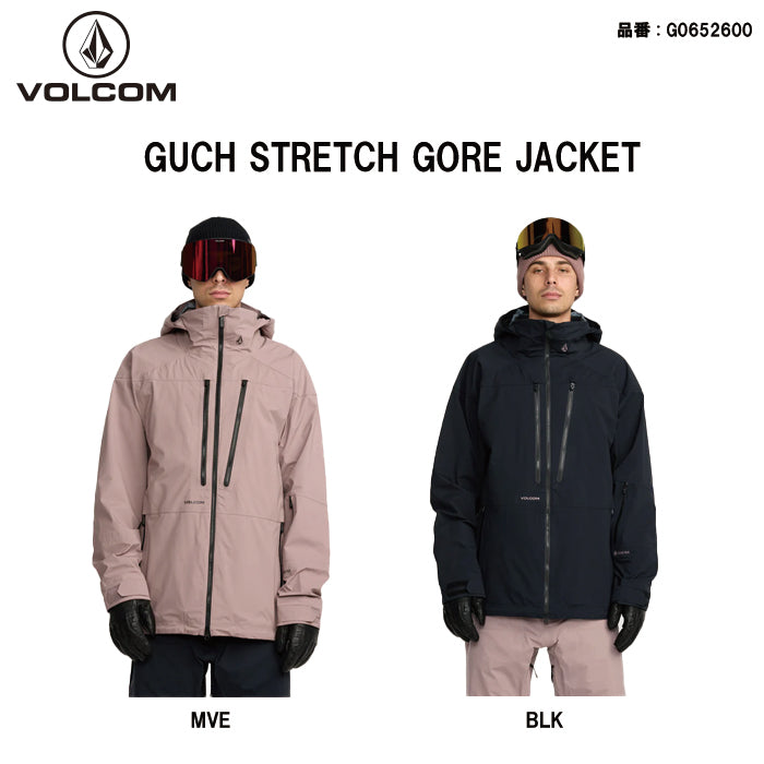 25-26 VOLCOM GUCH STRETCH GORE JACKET MVE-MAUVE 25-26