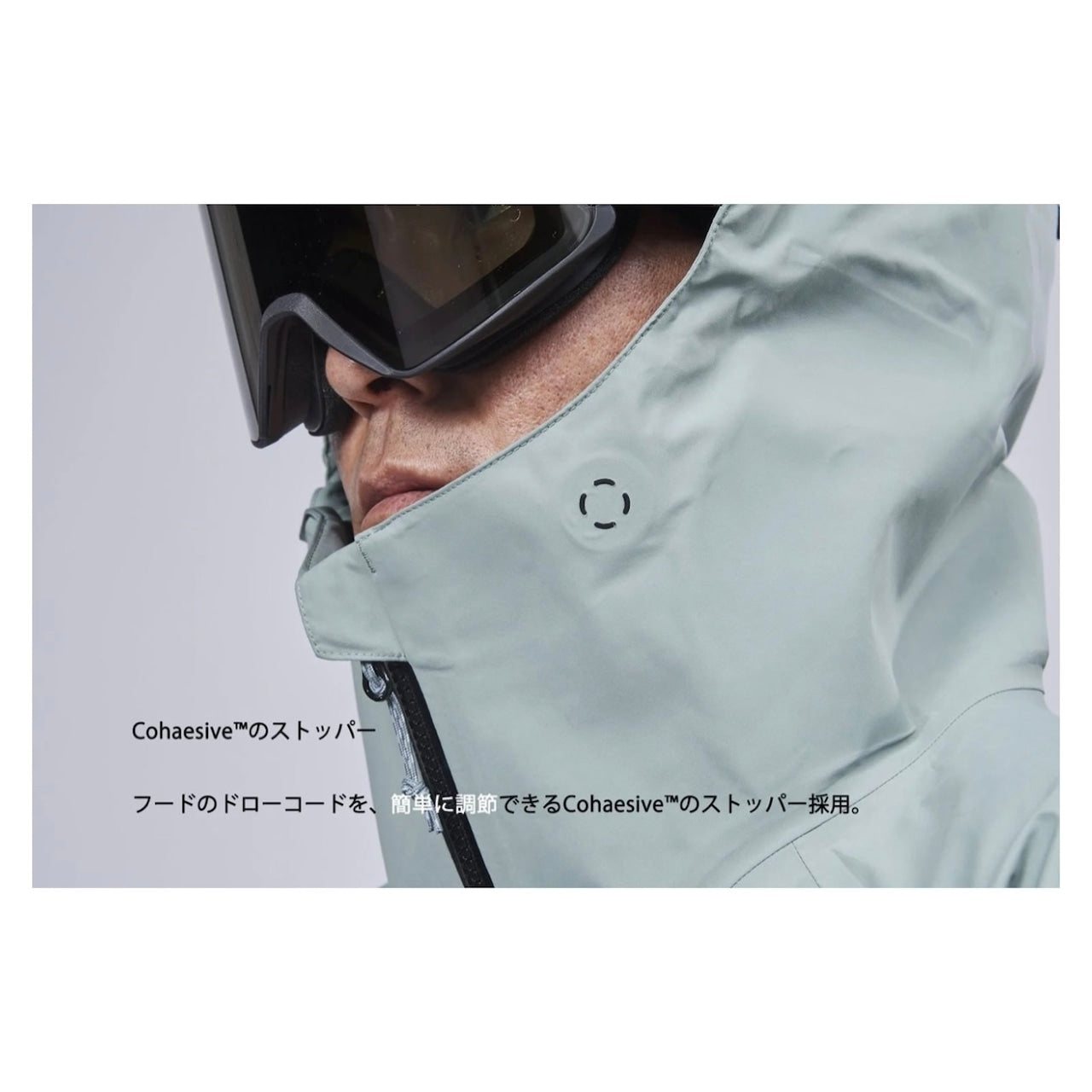 スノーボード ウェア アールイーダブリュー REW REALITY MtBC JKT 24