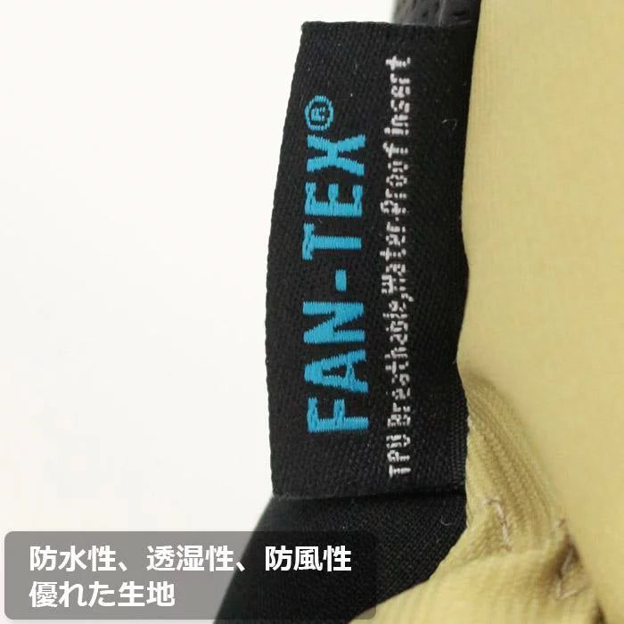 COMFY コンフィ [comfy] LOOSE MITT  スノーボード グローブ Black